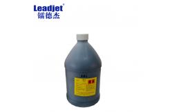 China Industrial Drop On Demand Inkjet Printer , Batch Coding Machine Online supplier