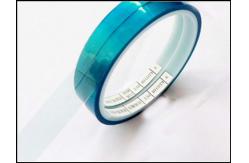 China Printable Custom Tape - Custom Packaging for Your Unique Requirements supplier