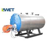 Gas / Oil Fired Hot Water Boiler With Longitudinal Type 14MW Rated Thermal Power for sale