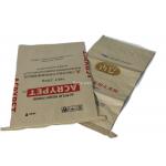 60cmx40cmx10cm Multiwall Kraft Paper Bags Custom Printed for sale