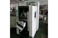 China CE 80-120 Times/Min Automatic Paper Punching Machine For Book supplier