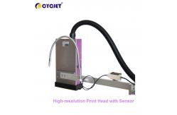 China Bar Code High Resolution Inkjet Printer Large Format 54mm Print Height supplier