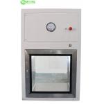 Airtight Interlock Cleanroom Pass Box Transfer Hatch SAS UV Sterilization for sale