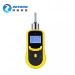Dustproof Portable Multi Gas Detector High Accuracy 0-100% LEL EX / CH4 for sale