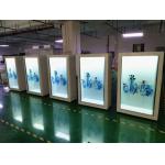 400nits 86 Portrait Transparent LCD Display FCC For Trade Show for sale