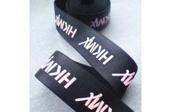 China 35MM Printed Elastic Band Screen Printing Logo On Band supplier