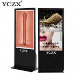 Touch Screen Digital Signage Interactive Displays OED ODM Support for sale