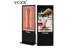 China Touch Screen Digital Signage Interactive Displays OED ODM Support supplier