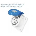 CEE/IEC Industrial Plug Screw Connection IP44 Waterproof Couplers