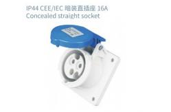 China CEE/IEC Industrial Plug Screw Connection IP44 Waterproof Couplers supplier