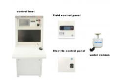 China CCCF Automatic Fire Extinguishing System 40m Monitoring Radius Electric Fire Monitor supplier