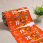 High Barrier 50 To 120 Microns Printed Packaging Film Roll for sale