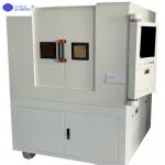 Ultrafast Laser Rainbow Marking Machine Metal Interference Stripes With Dynamic Angle-Shift Rainbow Effects for sale