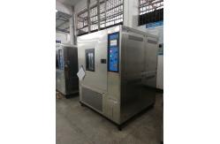 China High Low Temperature Environmental Testing Chamber Equipment Climatic Chamber supplier