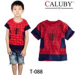 High Quality And Best Cheapest Price For Boy T-shirt for sale