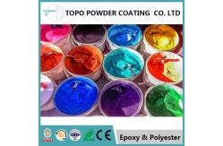 China Switchboards Epoxy Polyester Coating , RAL 1021 Colza Yellow Excellent Powder Coating supplier
