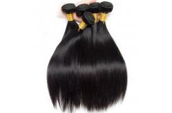 China 8''Indian Straight Bundles With Closure Virgin Hair Extensions Real Human Hair supplier
