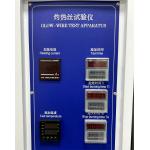 1000KN Vertical Flammability Flame Test Chamber Electronic Load