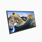 ODM 19 Inch TFT LCD Screen 1280*1024 Resolution LVDS 30pins for sale