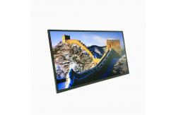 China AUO Symmetry IPS LCD Screen RGB Vertical Stripe 18.5 Inch LCD supplier