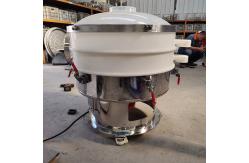China Vertical Plastic Vibratory Screening Machine Industrial Powder Pellet supplier