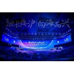 SMD2727 Outdoor Full Color Waterproof LED Rental Screen 6mm Pixel IP65 100000 Hours Lifespan for sale