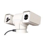 China Uncooled VOX FPA Thermal Imaging Camera with Fixed Focusing and Plastic Package for Harsh Environments for sale