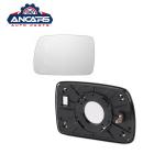 2004-2007 Kia Picanto Wing Mirror Glass 87611-07100 87621-07100 for sale