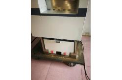 China IC Pvc Subway Sterilization HUATEC Card Cleaning Machine supplier