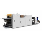 Automatic A4 Paper High Precision Cross Cutting Machine Slitting Line Machine 1100 for sale