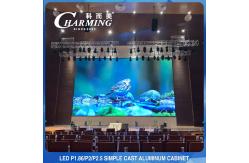 China Indoor P1.86 P2.5 P2 LED Screen Display Practical Anti Collision supplier