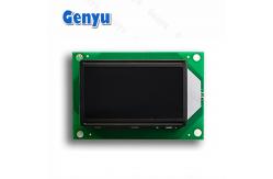 China VA LCD Module COB LCM AIP31621E Driver White Backlight UPS LCD Display supplier