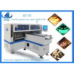 High Speed LED Strip Mounting Machine 250K CPH PCB Board Making Machine for sale