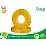 Water Activate BOPP Packing Tape 144MM Width With Acrylic Material for sale