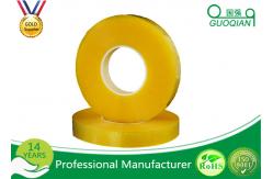 China Water Activate BOPP Packing Tape 144MM Width With Acrylic Material supplier