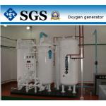 Oxygen Gas Generator Industrial Oxygen Generator With Cylinder Filing System for sale