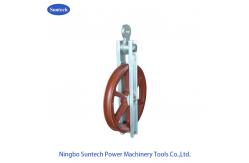 China 916mm 300KN Single Steel Sheave Conductor Stringing Blocks supplier