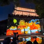 Outdoor Building 3d Laser Projection Mapping With Video Mapping Projector for sale