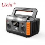 600W Emergency Reserve Portable Power Station Outdoor 520Wh for sale