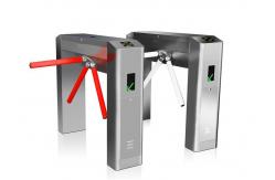 China Access Flow Control System Tripod Turnstile Gate Id Card Reader Outdoor Turnstile supplier