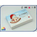 Reusable 375gsm Silver Paper Folding Carton Box for sale