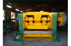 China Pneumatic Perforated Metal Machine 0.5mm 2000KN Sheet Metal Punching Machine supplier