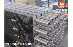 China Rectangular Finned Tube Efficient Heat Transfer For Industrial Waste Heat Recovery supplier