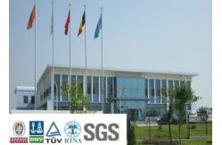 China Austenitic Stainless Steel Pipe manufacturer