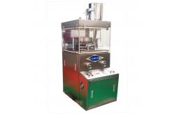 China ZPW15D ZPW17D ZPW19D Sugar Effervescent 25mm Pill Tablet Press Machine supplier