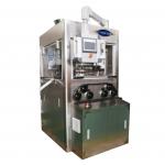 high speed rotary tablet press Pharmaceutical Pill Press for sale