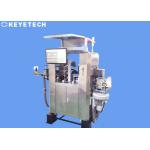 Bottle Analysis System 500Kg Weight with Air Blowing Defects Rejection for sale