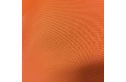 China 210D PU Coated Oxford Polyester Dyed Fabric 150CM Width Plain Style supplier