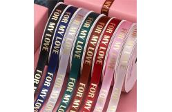 China Customize Polyester Foil Gold Printed Satin Ribbon For Gift Packing Box 9MM supplier