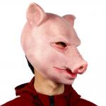 20*33cm Pig Head Animal Latex Masks Creative Cosplay For Party for sale